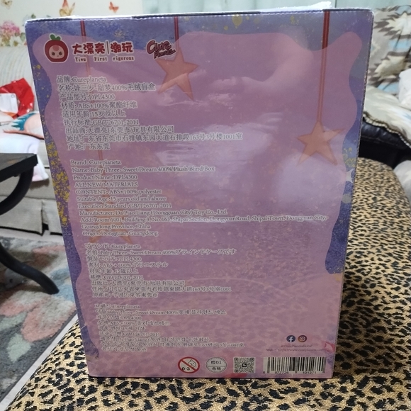 Pop Mart- Baby Three- Sweet Dreams 400% (Large Plushie) - Picture 5 of 6